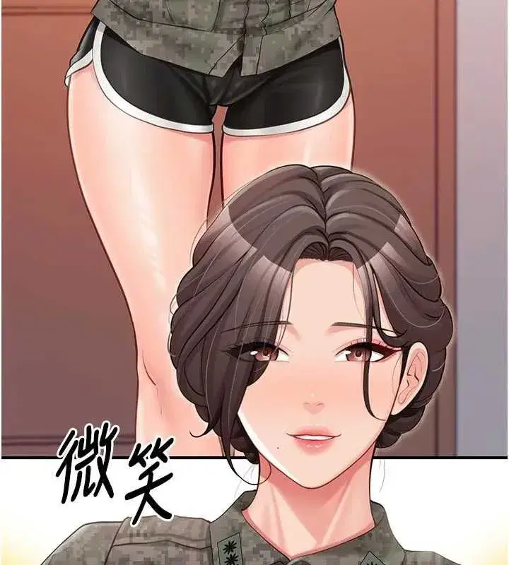 第123話