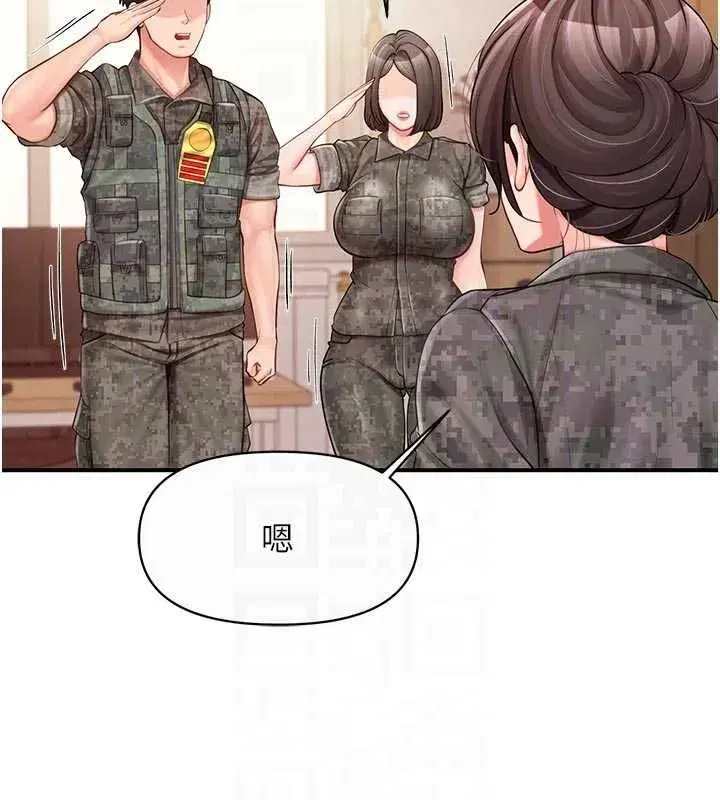 第123話
