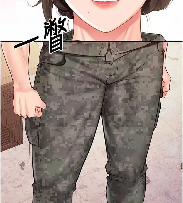 第123話