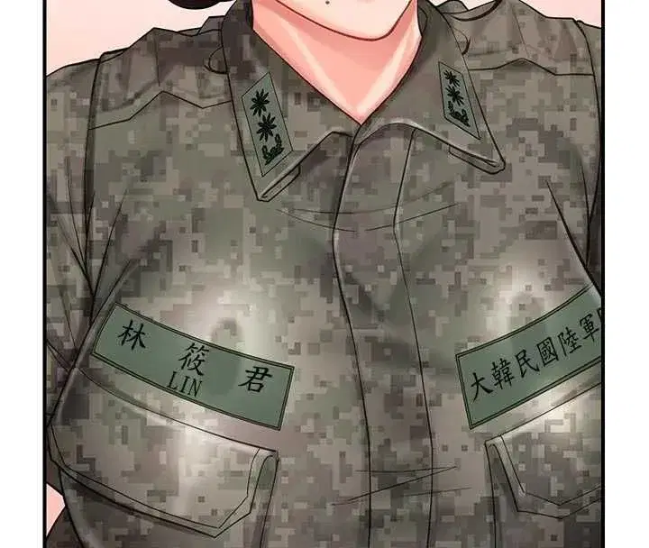 第123話