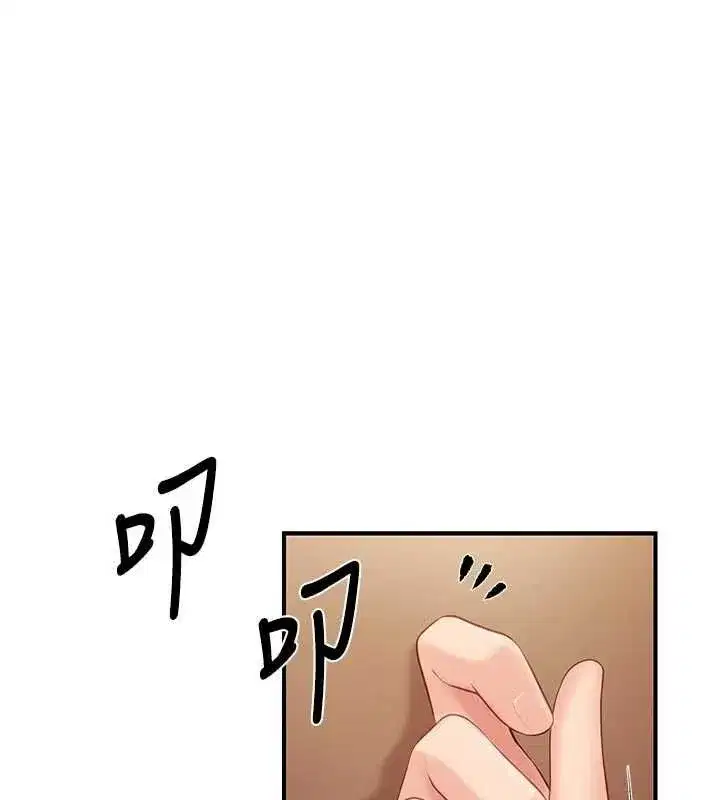 第123話