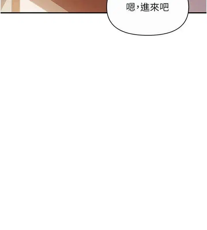 第123話
