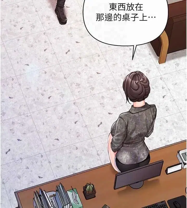 第123話