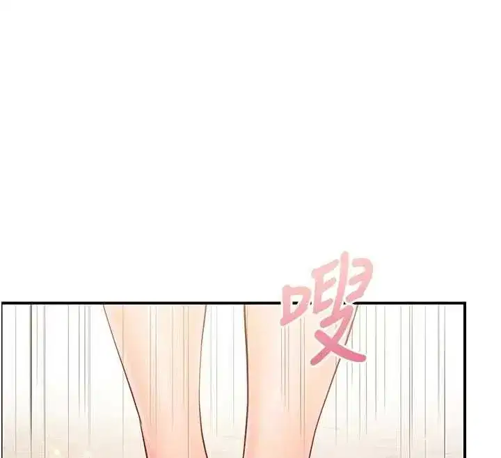 第123話