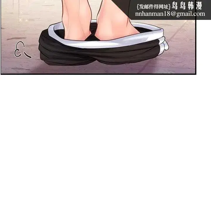 第123話