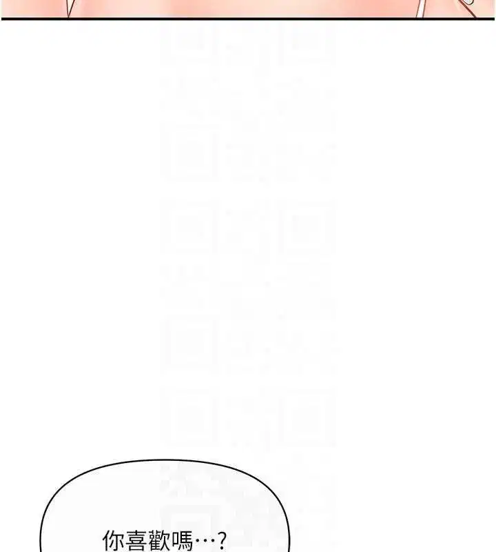 第123話