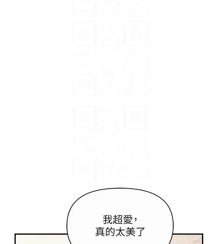 第123話