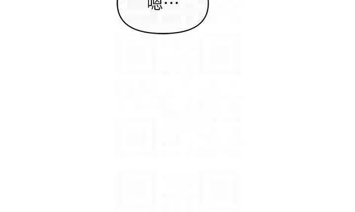 第123話