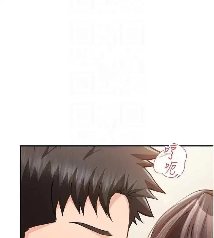 第123話