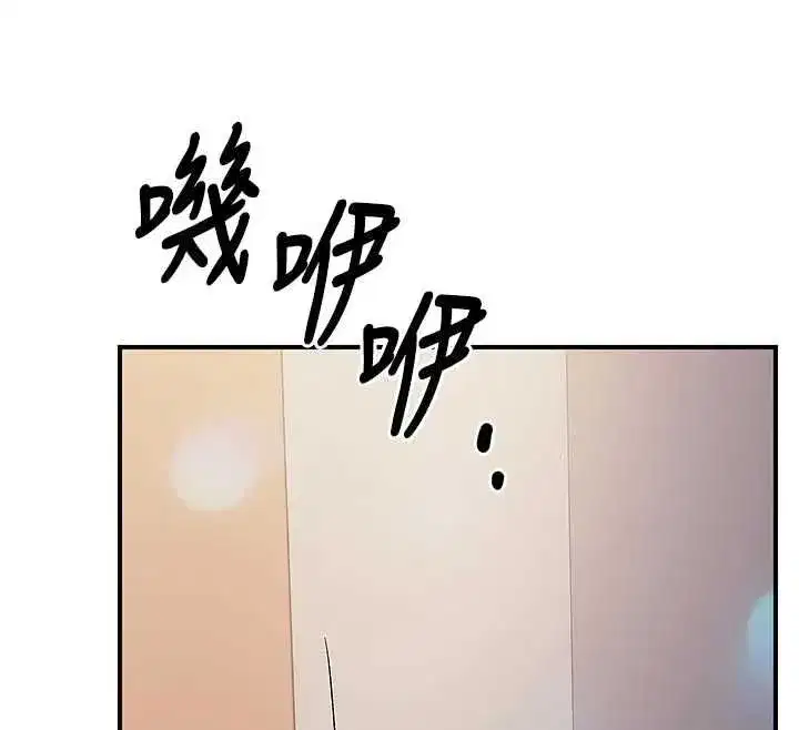 第123話