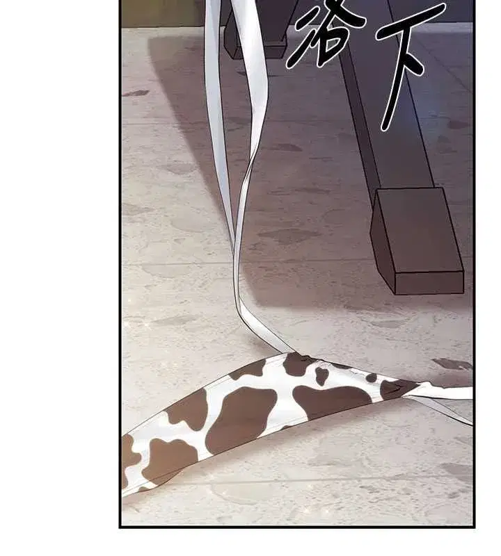 第124話