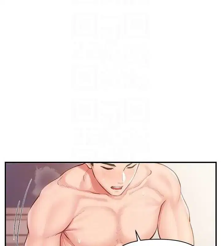 第124話