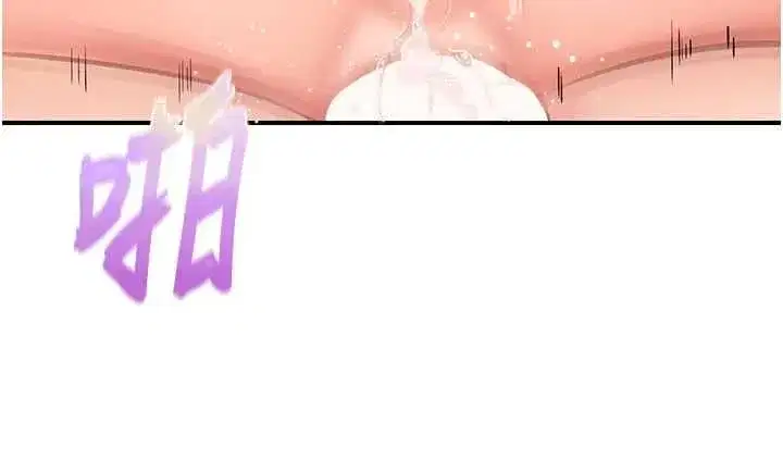 第124話