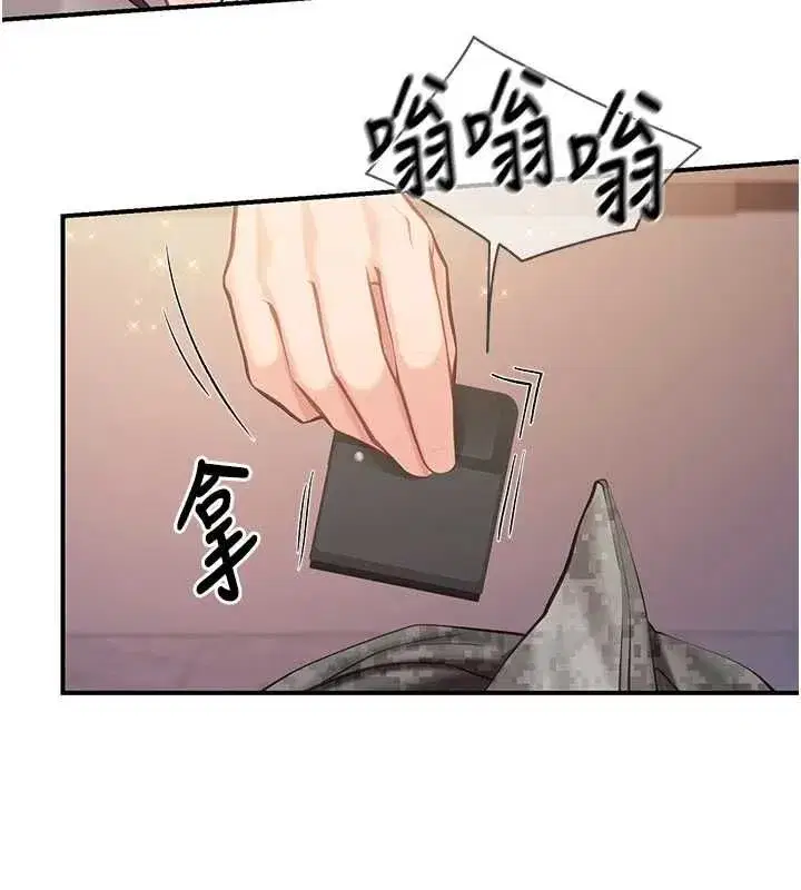第124話