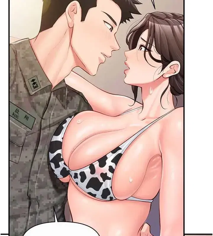 第124話