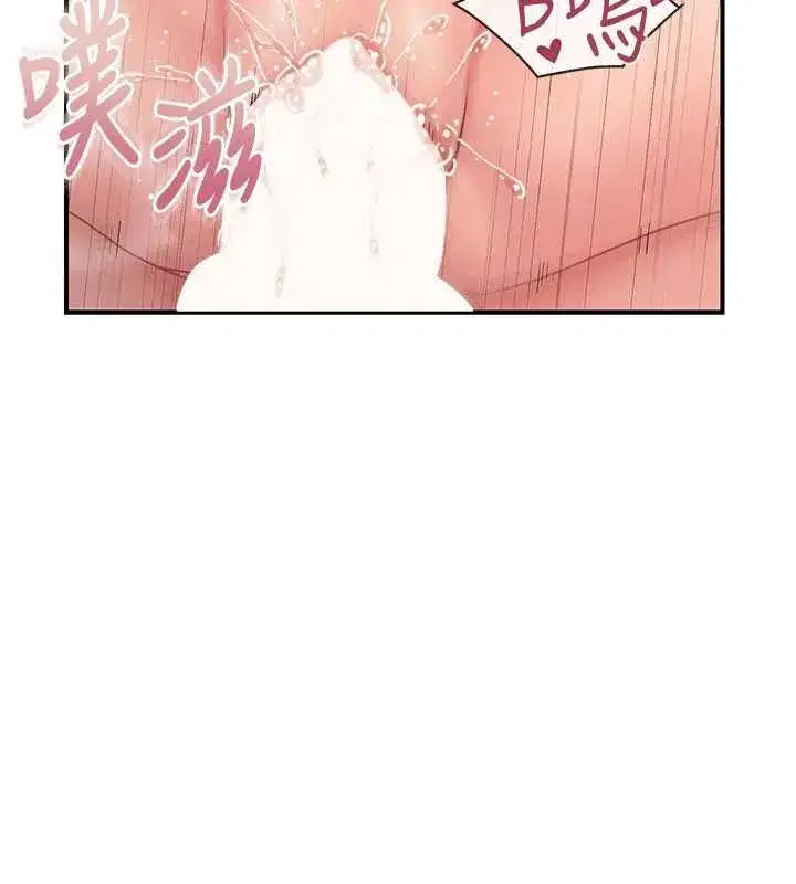 第124話
