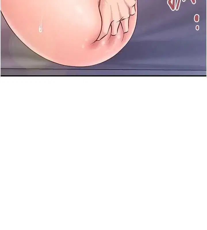第124話