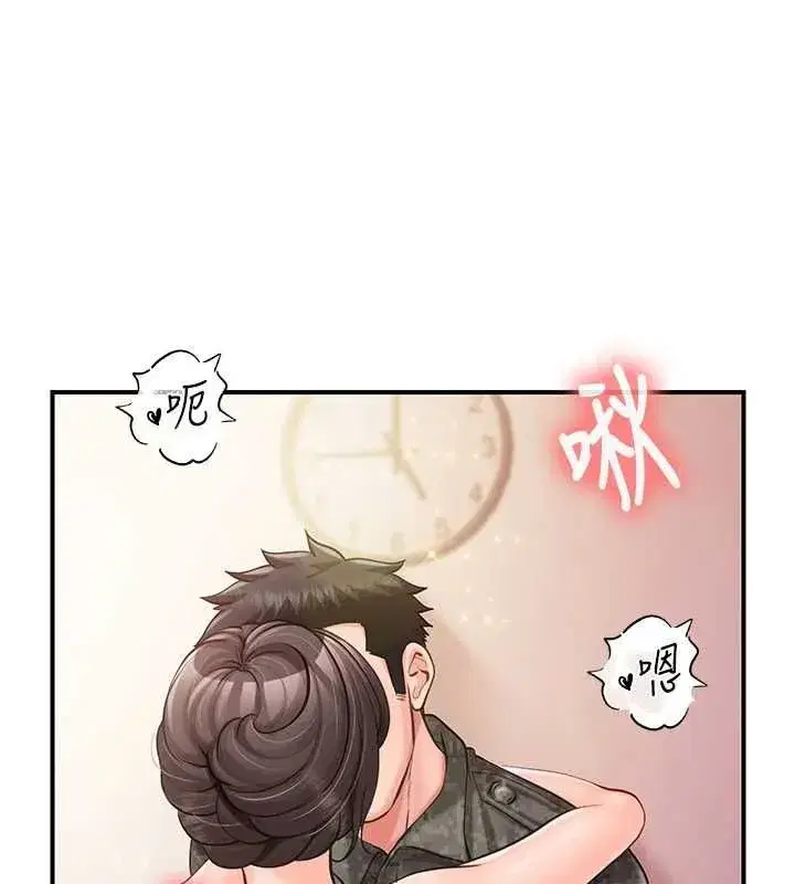 第124話