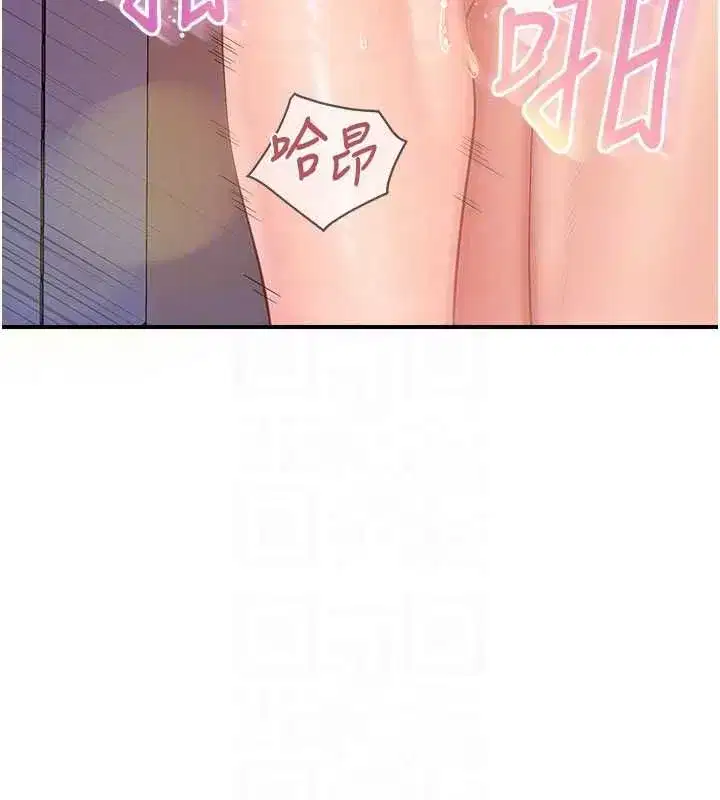 第124話