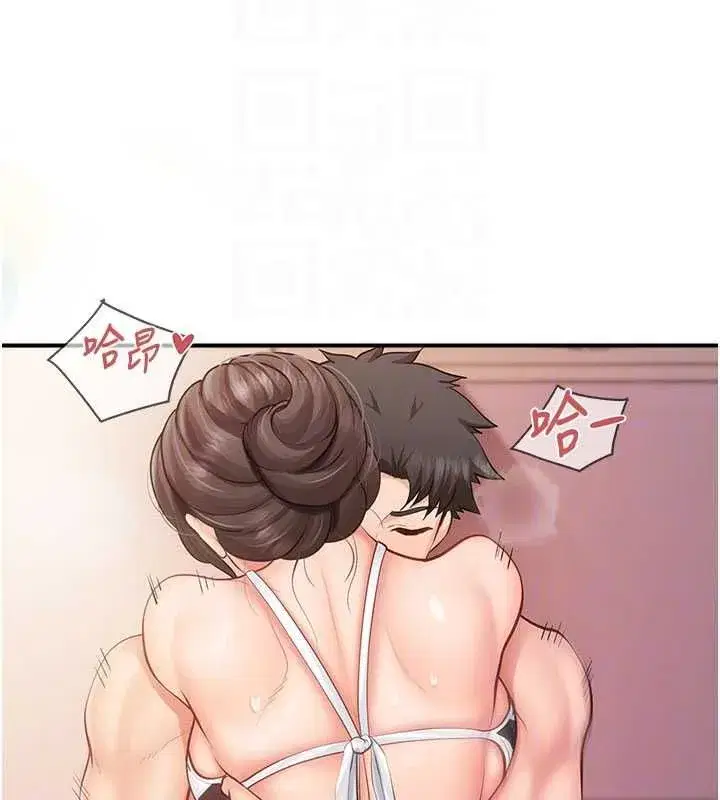 第124話