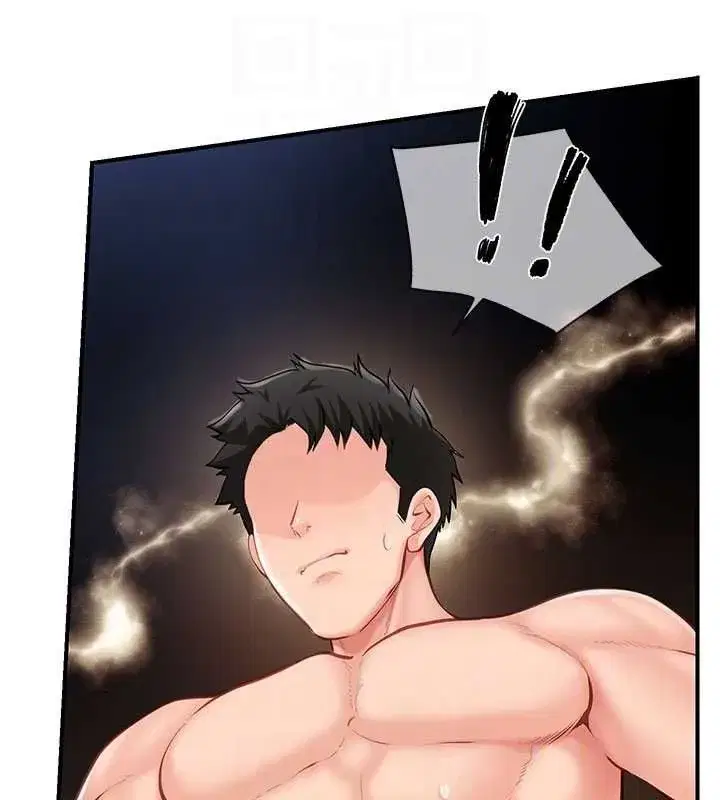 第124話