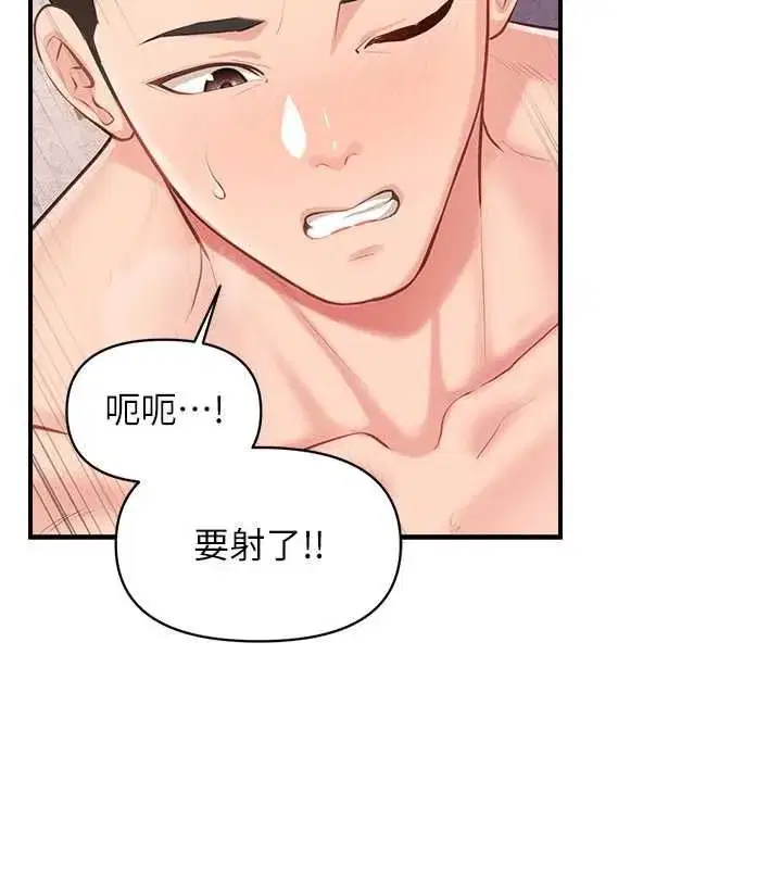 第125話