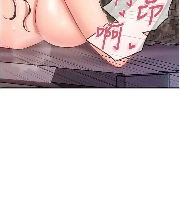 第125話