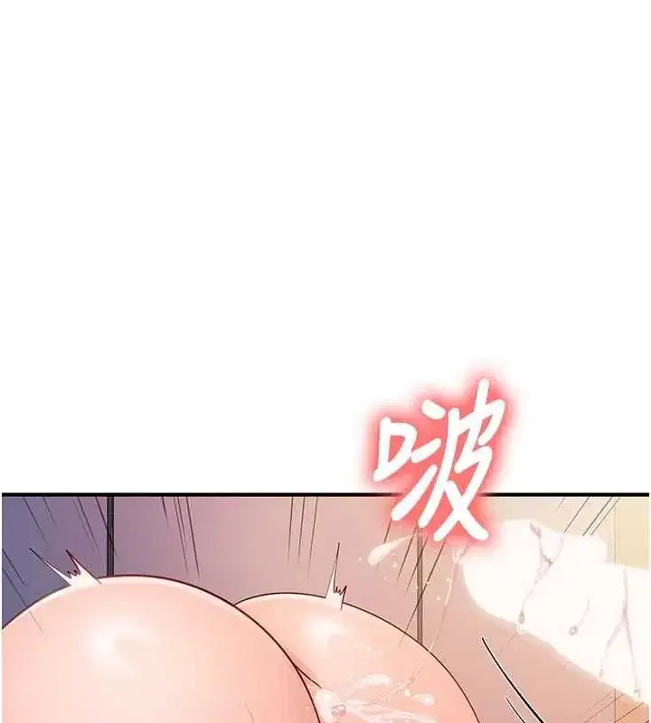 第125話