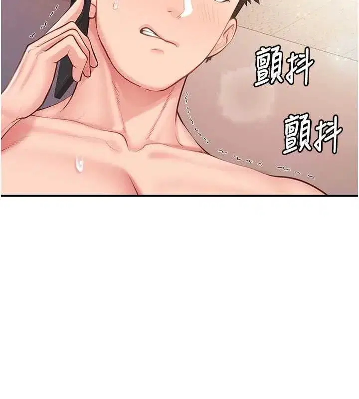 第125話