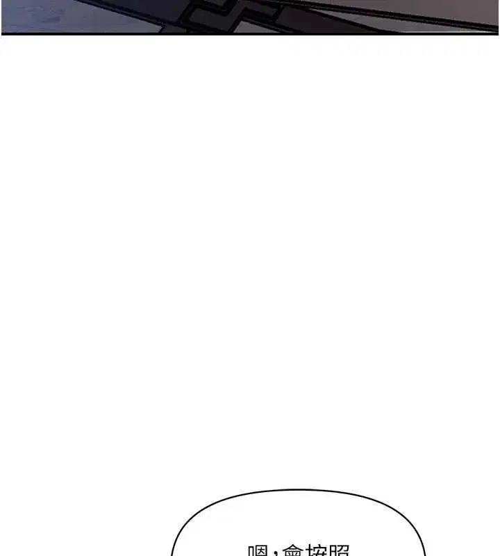 第125話