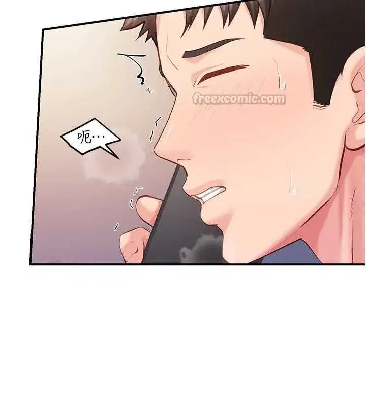 第125話