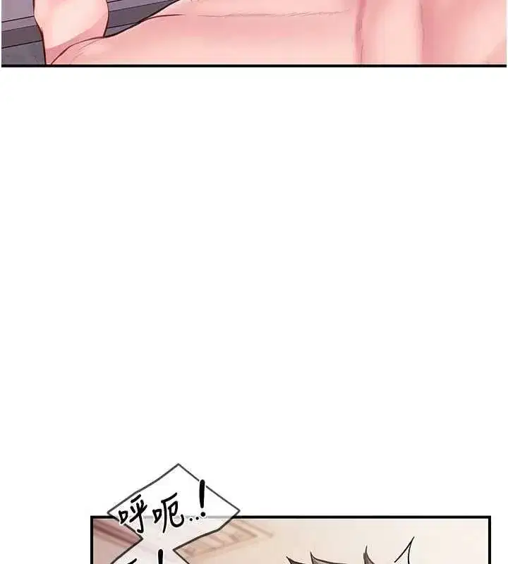 第125話
