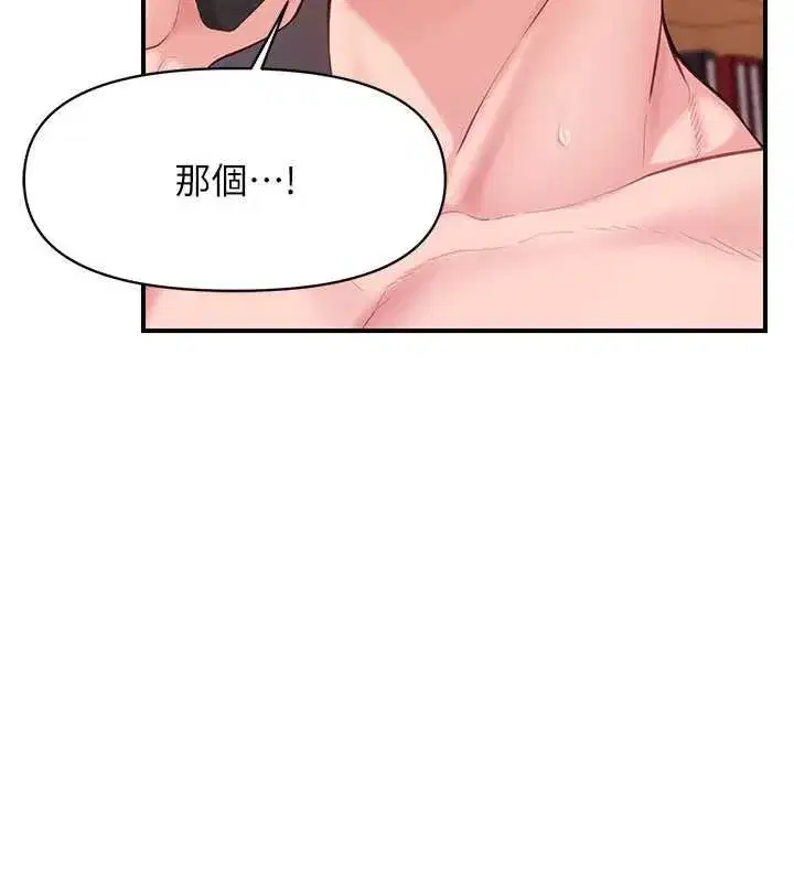 第125話