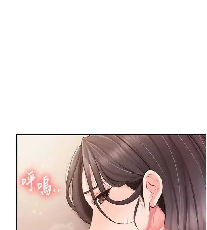 第125話