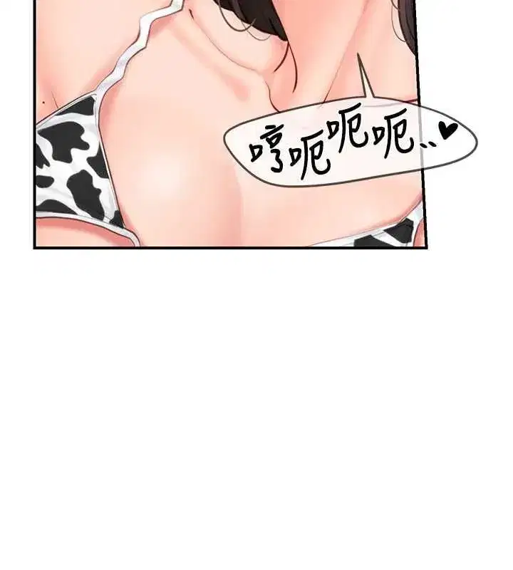第125話