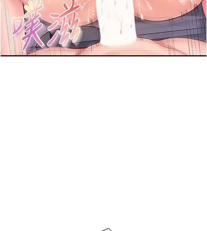 第125話