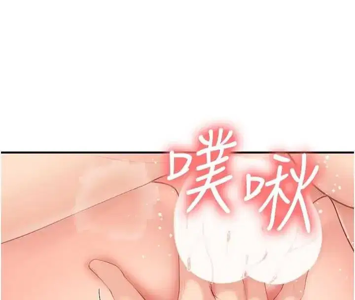 第125話