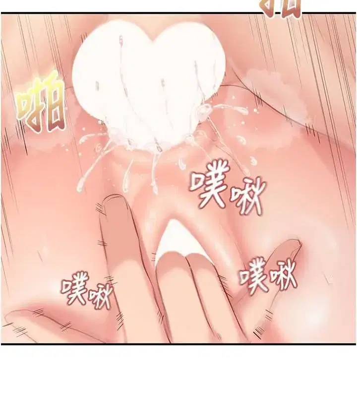 第125話