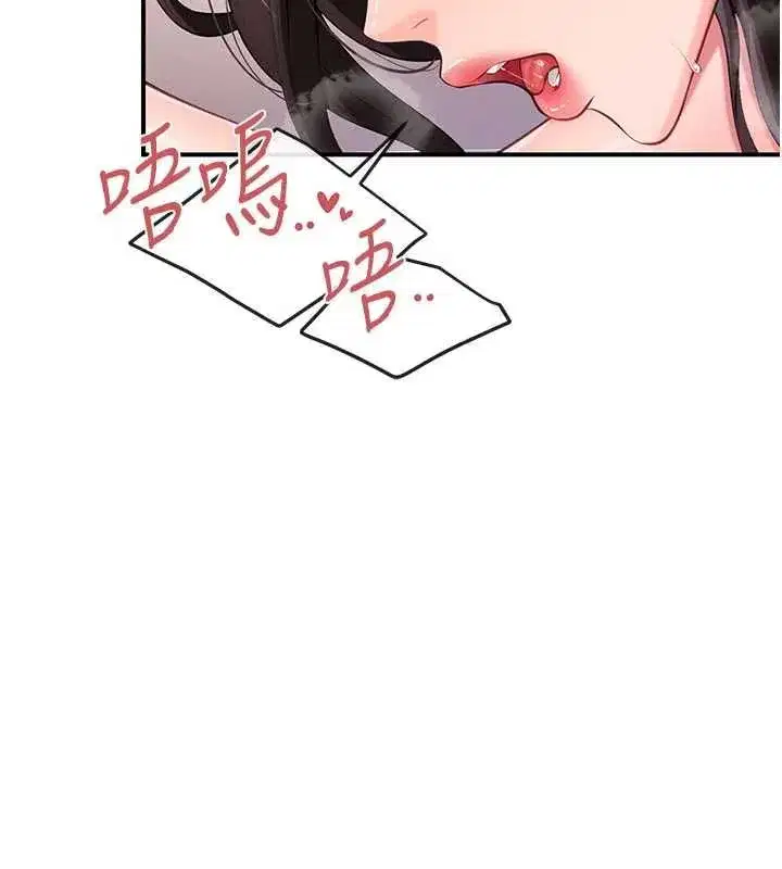 第125話