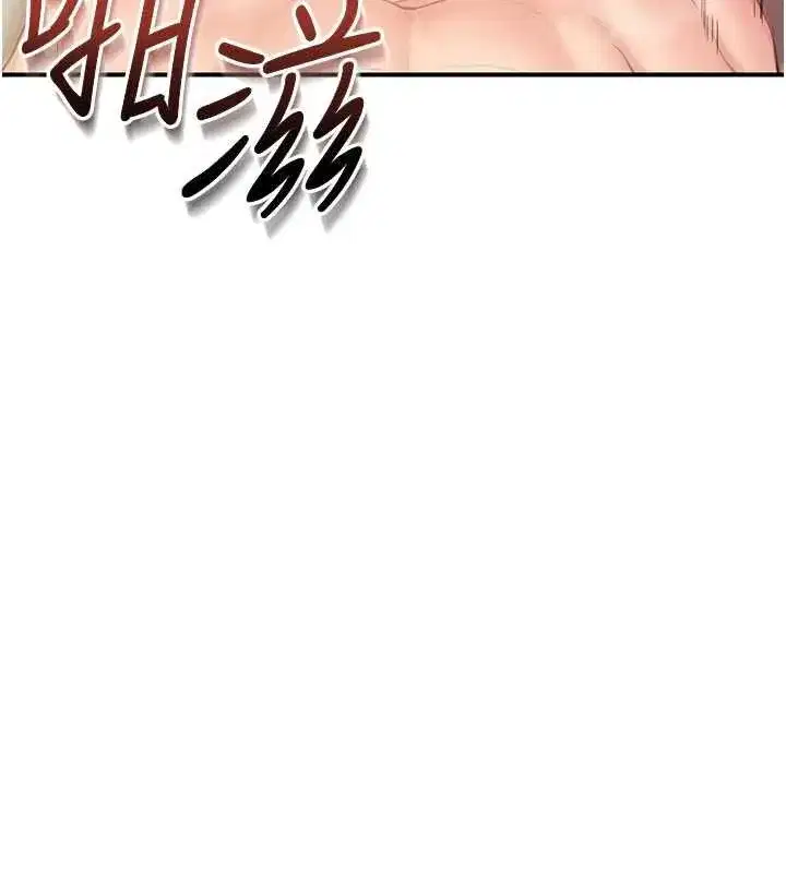 第125話