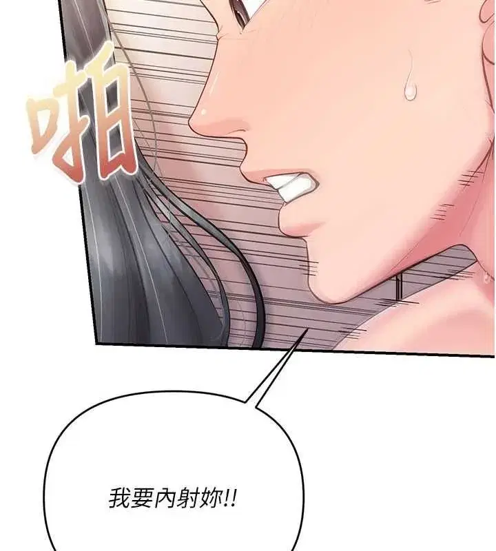 第126話