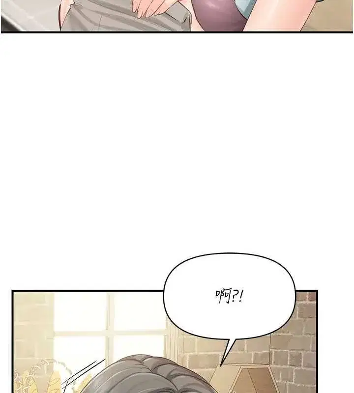第126話
