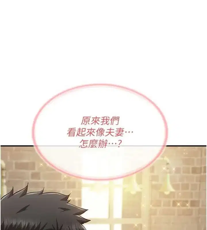 第126話