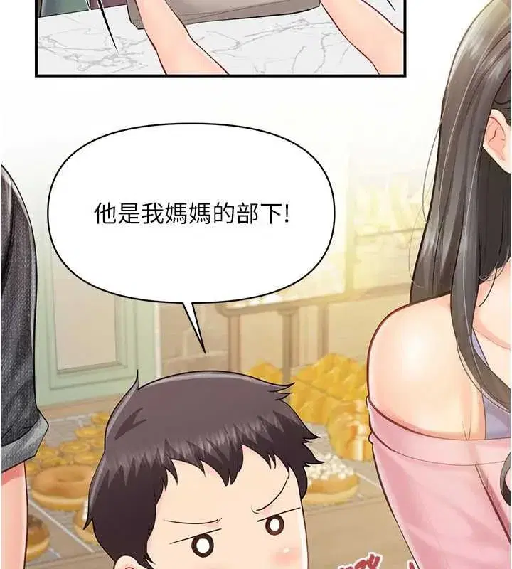第126話