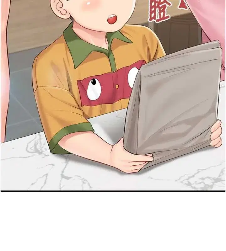 第126話