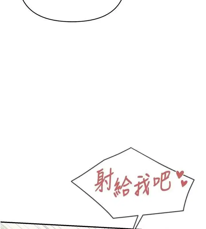 第126話