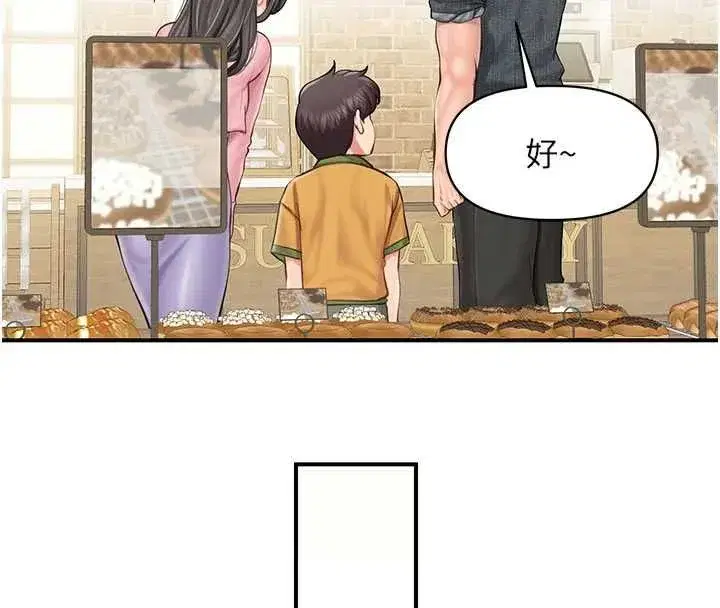 第126話
