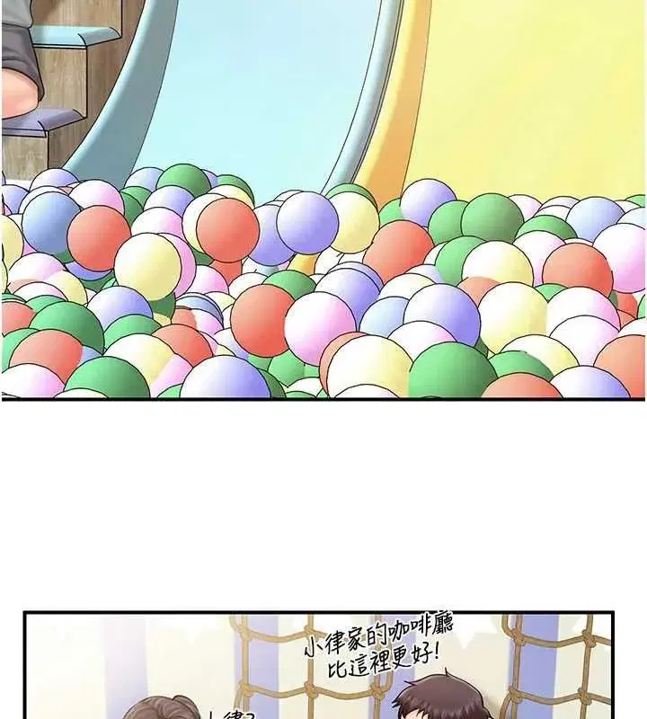 第126話