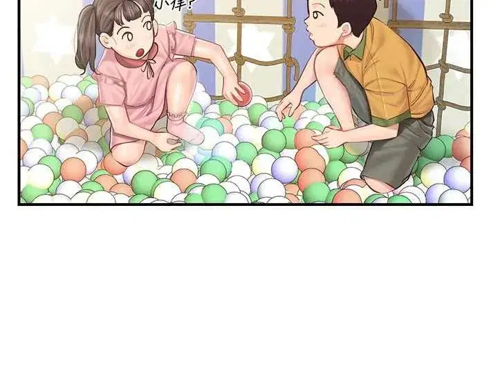 第126話