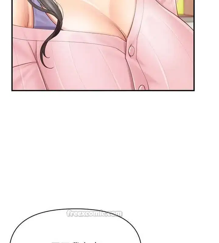 第126話